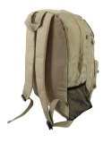 Praktyczny Plecak Materiałowy BAG STREET 2212 BEŻOWY 42 x 32 x 13cm 